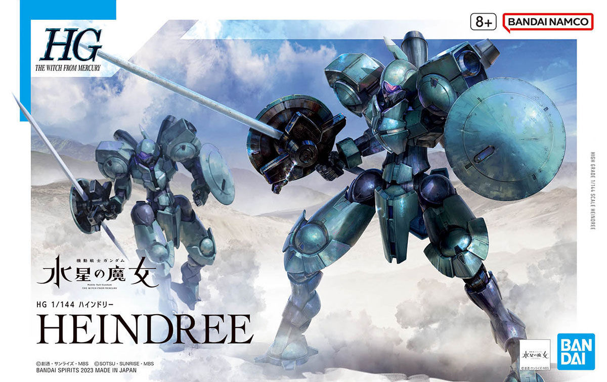 HG 1:144 HEINDREE
