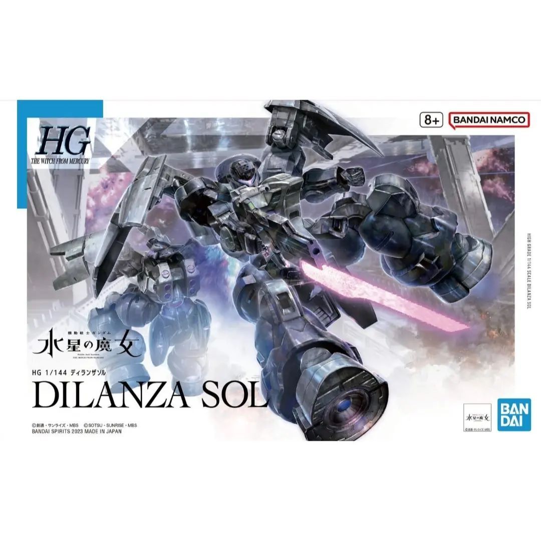 HG 1:144 DILANZA SOL