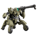30MM 1:144 bEXM-33QB VOLPANOVA(QUAD BIKE Ver.)