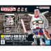 1/1 GUNPLA-KUN DX SET