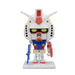 1/1 GUNPLA-KUN DX SET