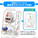1/1 GUNPLA-KUN DX SET