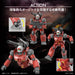 1:144 HG GUNCANNON (CUCURUZ DOANS ISLAND Ver.)