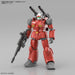 1:144 HG GUNCANNON (CUCURUZ DOANS ISLAND Ver.)
