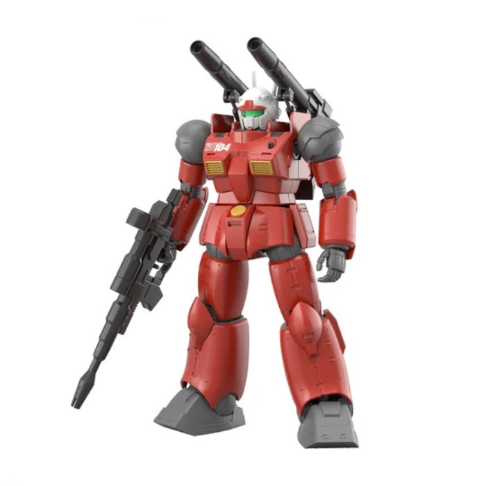 1:144 HG GUNCANNON (CUCURUZ DOANS ISLAND Ver.)