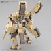 30MM 1:144 bEXM-33T VOLPANOVA(TANK Ver.)