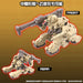30MM 1:144 bEXM-33T VOLPANOVA(TANK Ver.)