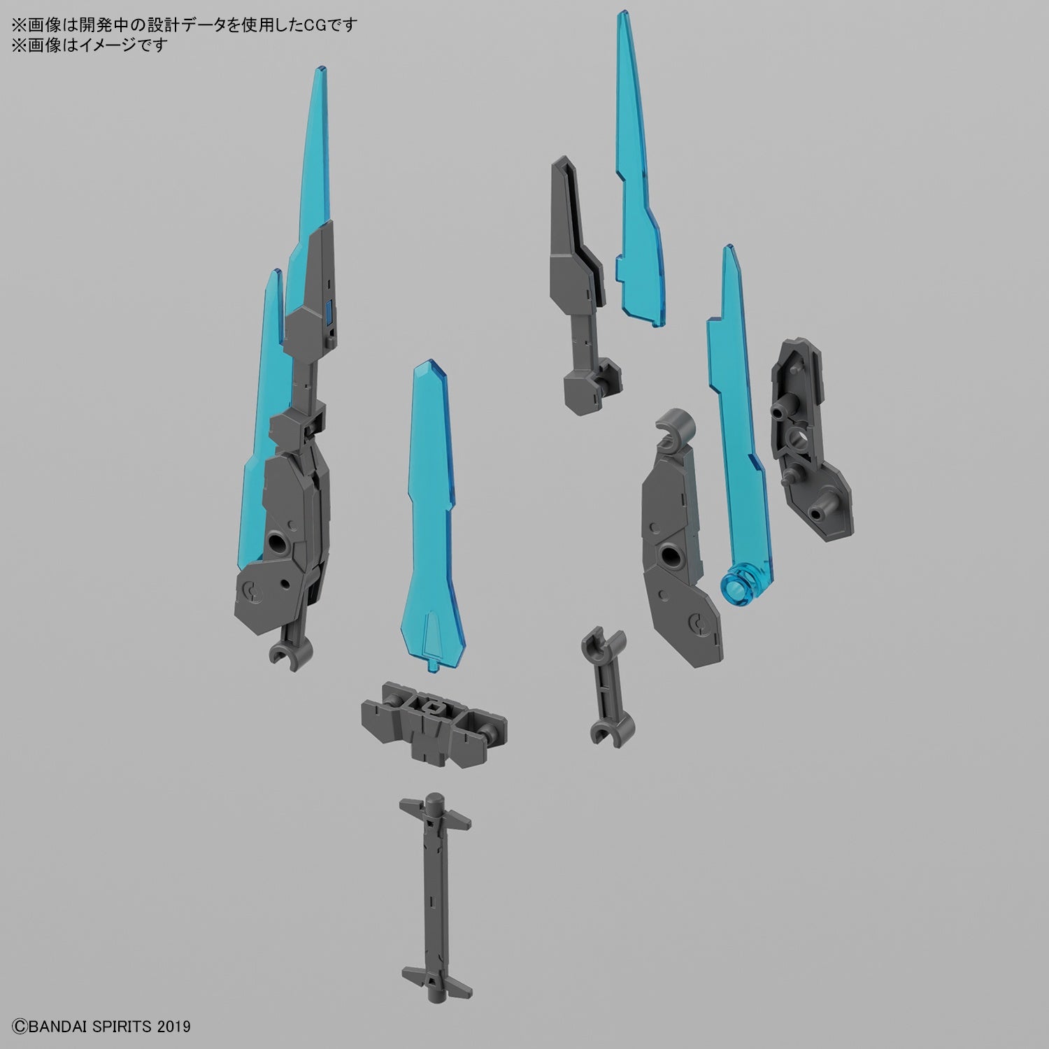 30MMS CUSTOMIZE WEAPONS (Energy Weapons)
