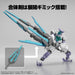 30MMS CUSTOMIZE WEAPONS (Energy Weapons)