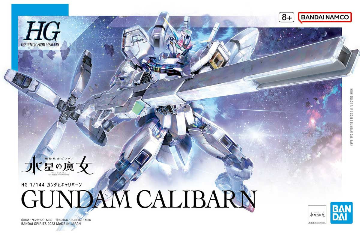 1:144 HG CALIBARN GUNDAM
