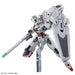 1:144 HG CALIBARN GUNDAM