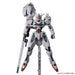 1:144 HG CALIBARN GUNDAM