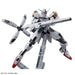 1:144 HG CALIBARN GUNDAM