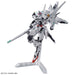 1:144 HG CALIBARN GUNDAM