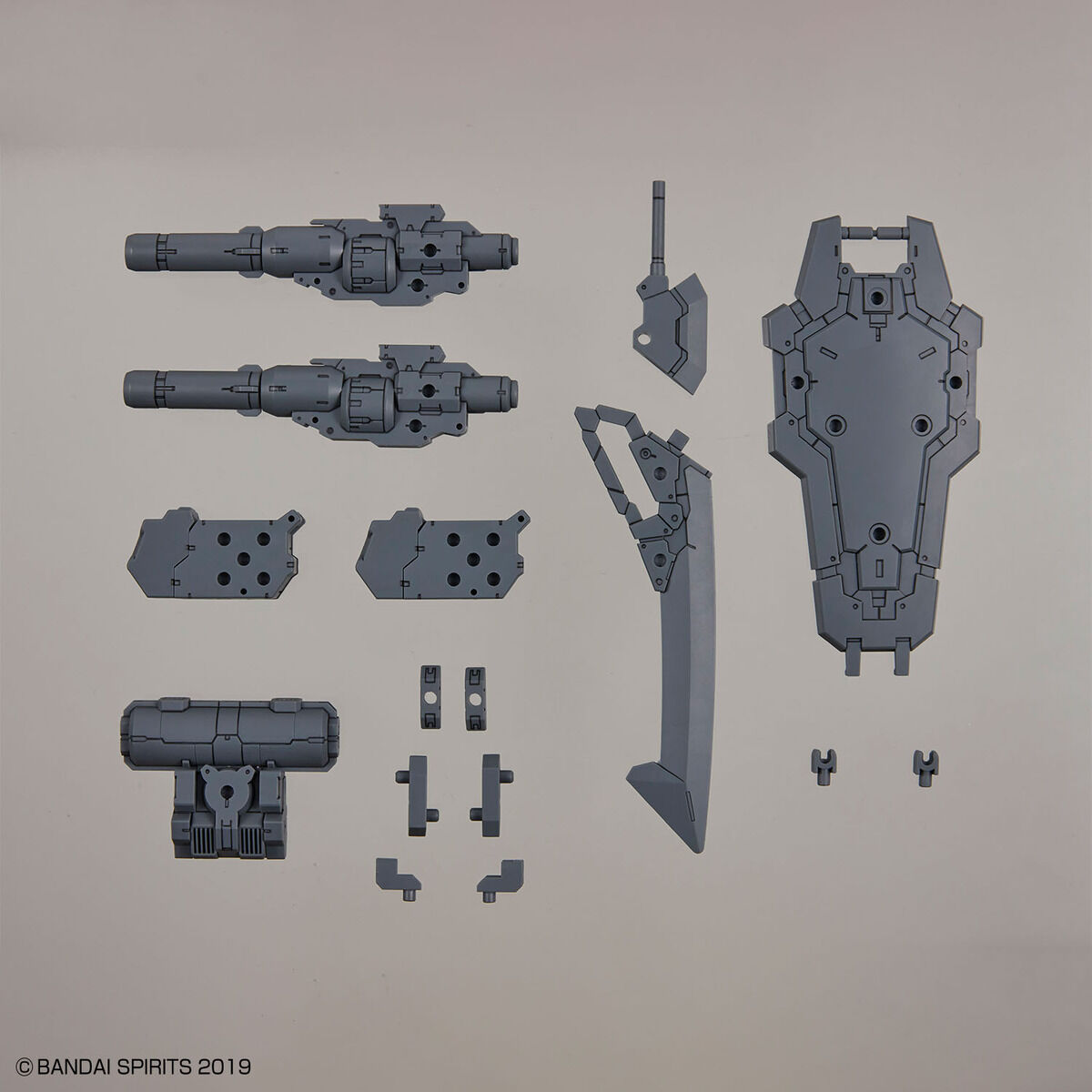 Customize Weapons (Heavy Weapon 1)