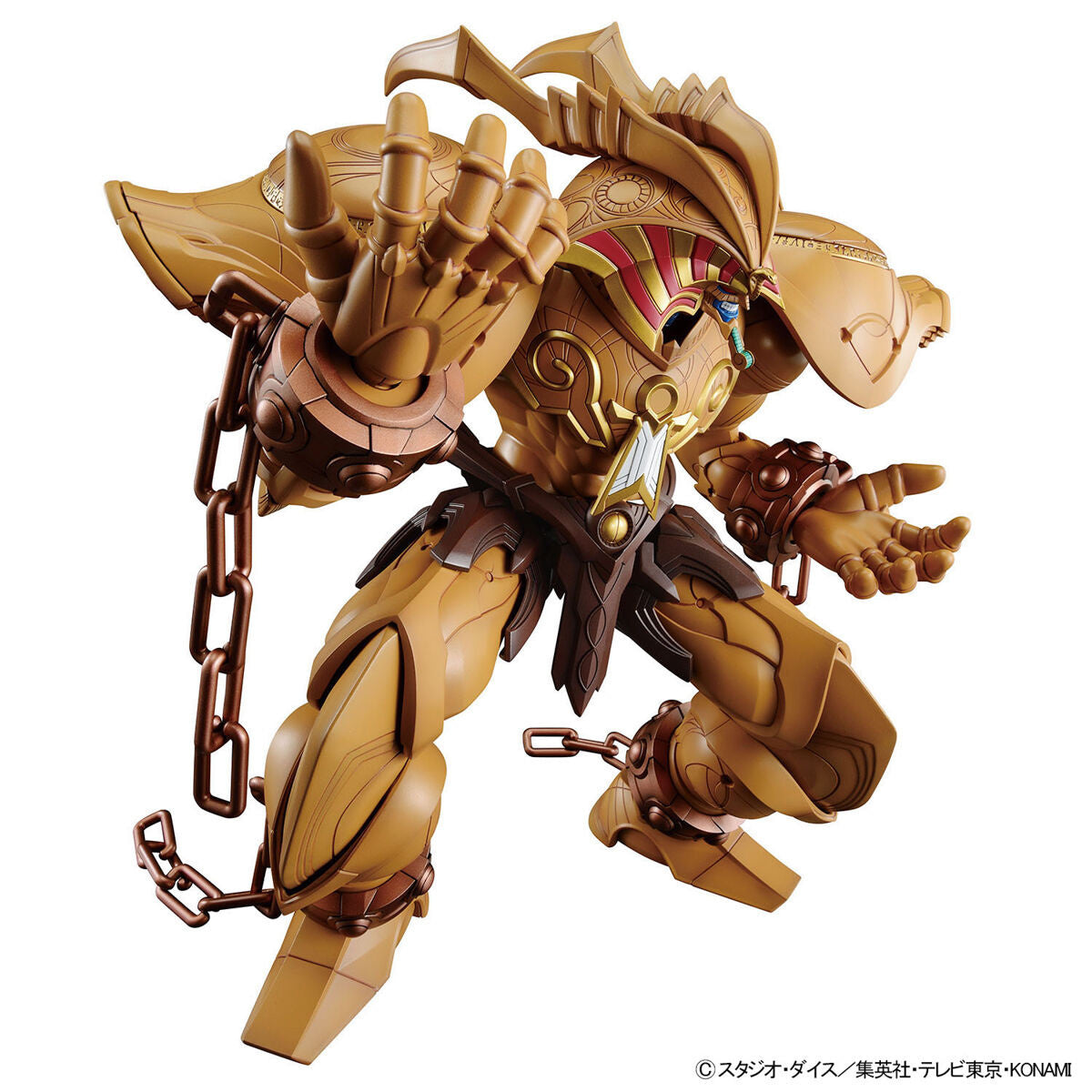 Figure-Rise Standard Amplified - The Legendary Exodia Incarnate
