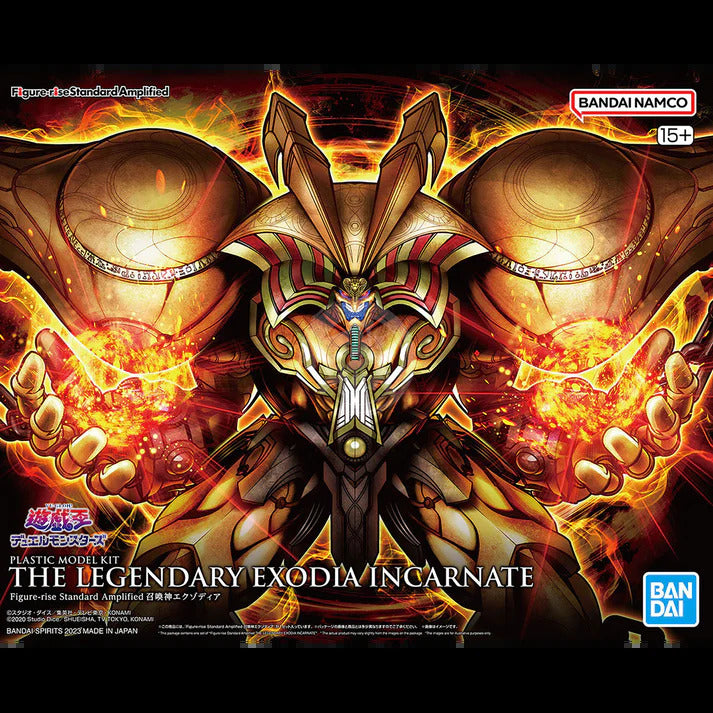 Figure-Rise Standard Amplified - The Legendary Exodia Incarnate