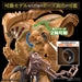 Figure-Rise Standard Amplified - The Legendary Exodia Incarnate