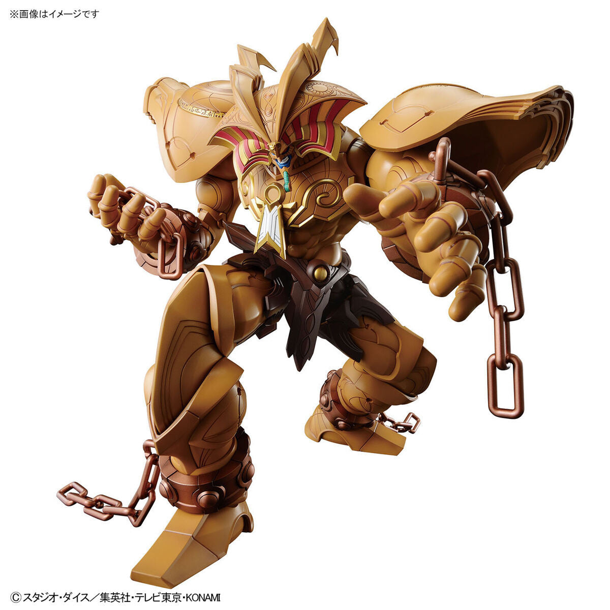 Figure-Rise Standard Amplified - The Legendary Exodia Incarnate
