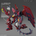 1:144 RG GUNDAM EPYON