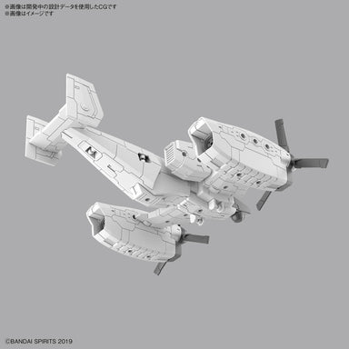 (TILT ROTOR Ver.) 30MM 1/144 Extended Armament Vehicle