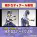 ENTRY GRADE UCHIHA SASUKE (3L)