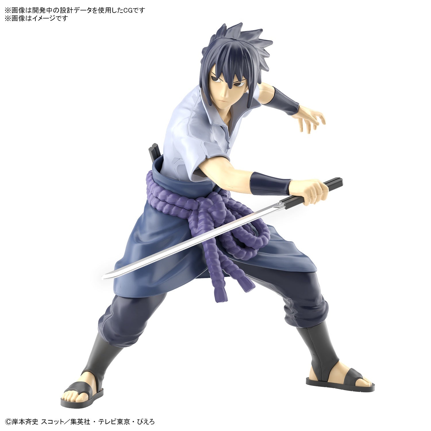 ENTRY GRADE UCHIHA SASUKE (3L)