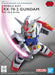 SD RX-78-2 Gundam EX-Standard