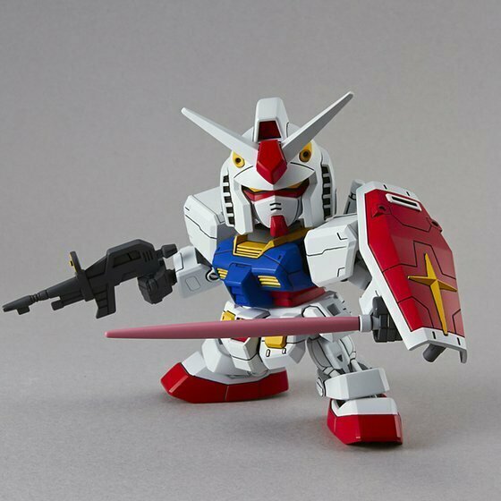 SD RX-78-2 Gundam EX-Standard