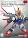 SD Aile Strike Gundam EX-Standard