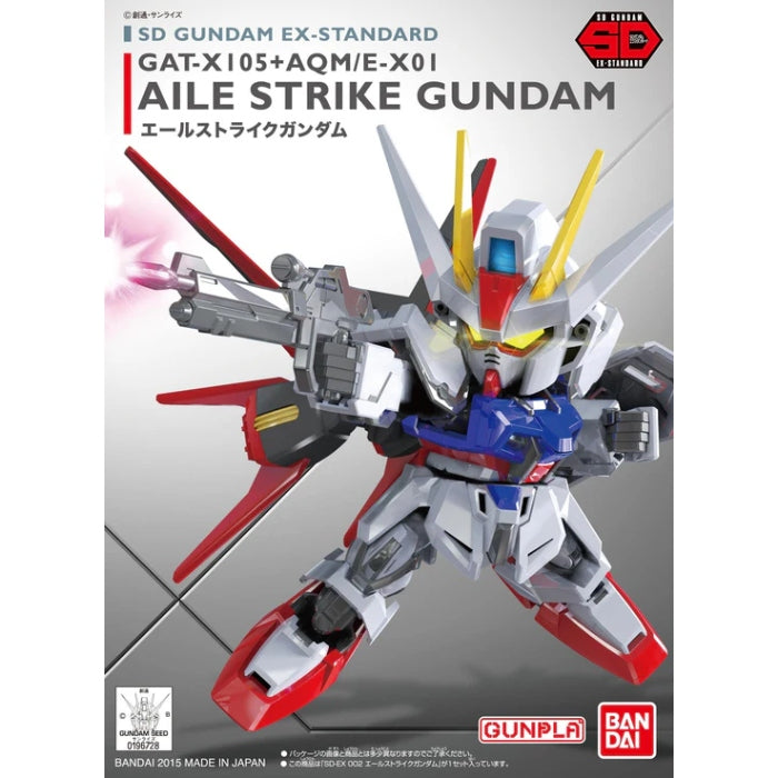 SD Aile Strike Gundam EX-Standard