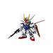 SD Aile Strike Gundam EX-Standard
