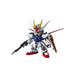 SD Aile Strike Gundam EX-Standard