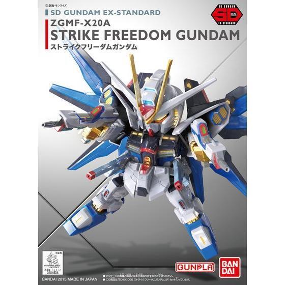 SD Gundam Strike Freedom Gundam