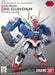 SD 00 Gundam EX-Standard