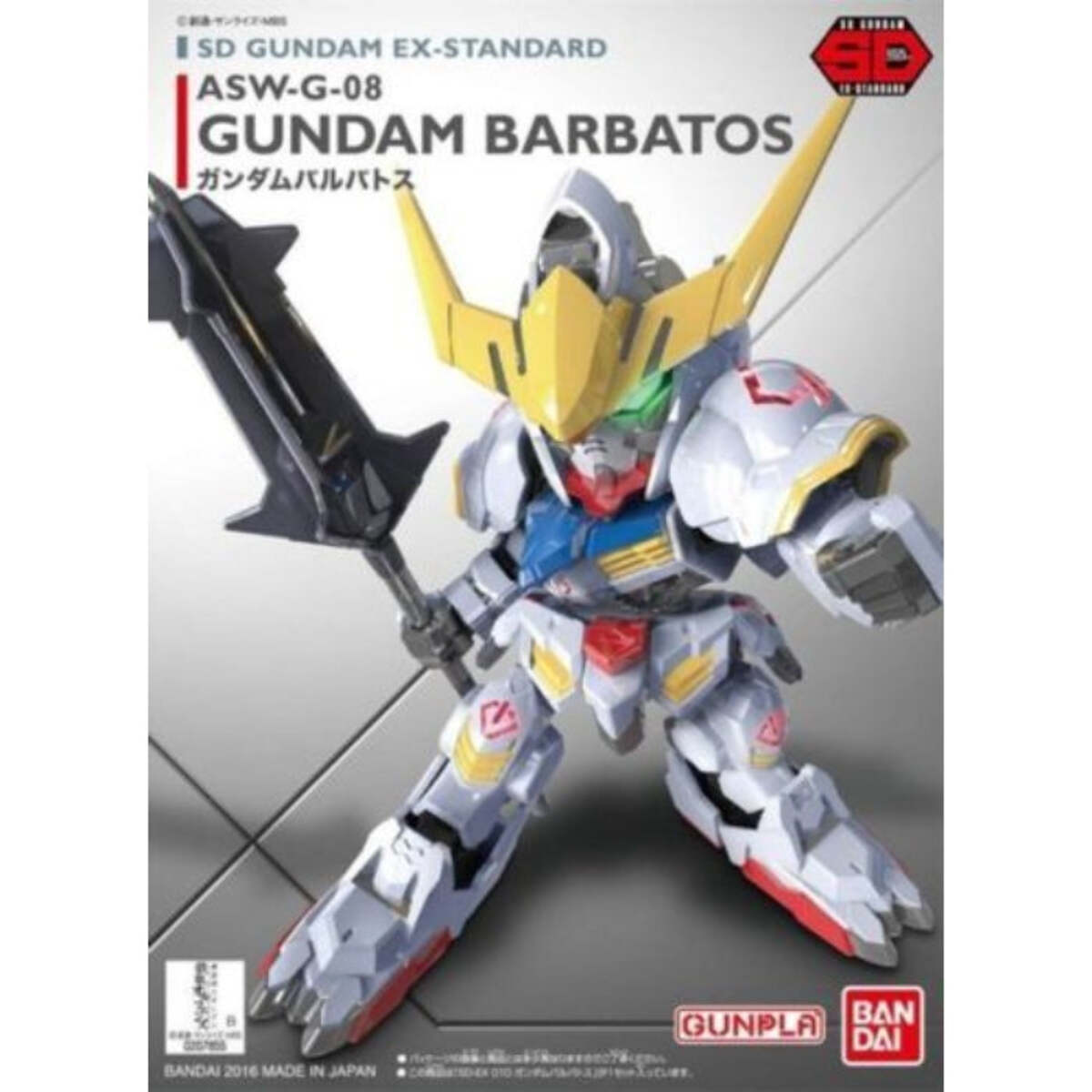 SD Gundam Barbatos