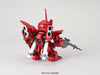 SD EX-Standard Sinanju Gundam