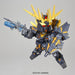 SD Gundam EX-Standard 015 Unicorn Gundam 02 Banshee  Norn (Destroy Mode)