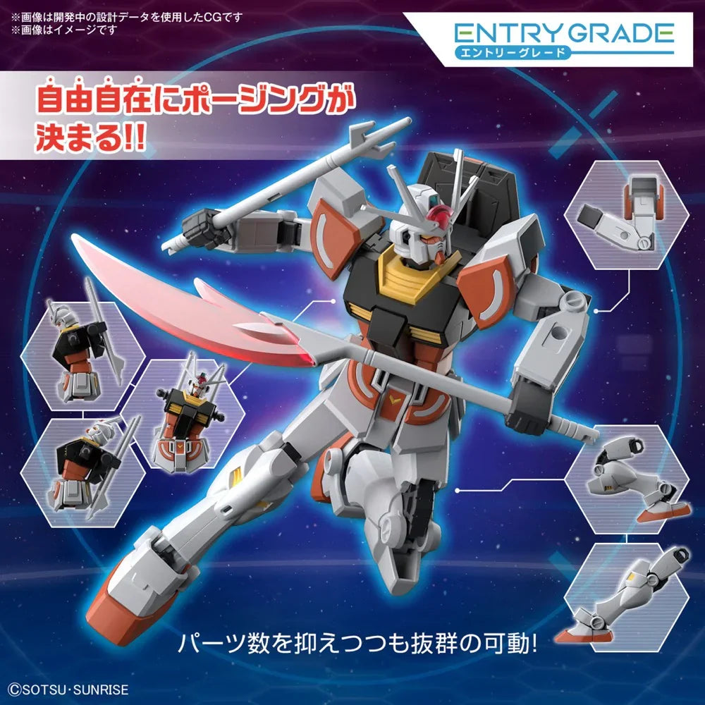 1:144 LAH GUNDAM ENTRY GRADE
