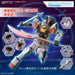 1:144 LAH GUNDAM ENTRY GRADE