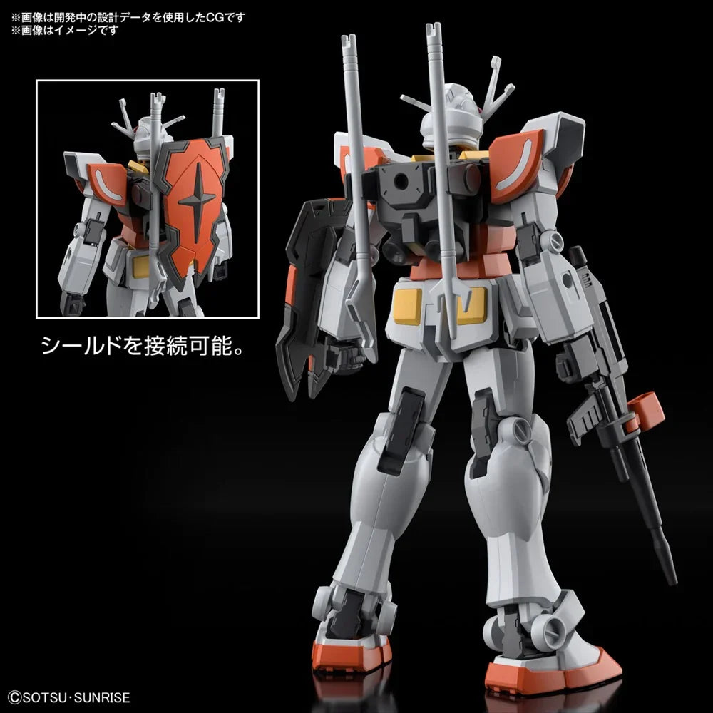 1:144 LAH GUNDAM ENTRY GRADE
