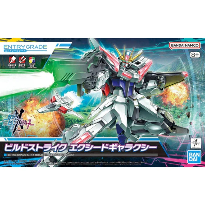 1:144 ENTRY GRADE BUILD STRIKE EXCEED GALAXY