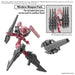 1:144 30MM (Leg Booster Unit : Wireless Weapon Pack)