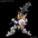 MGSD Gundam Barbatos