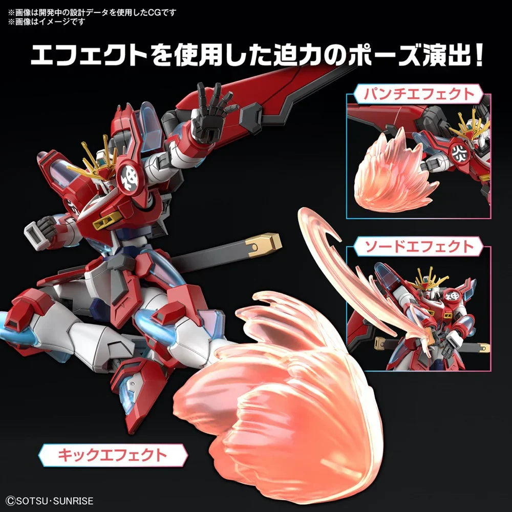 HG 1:144 Shin Burning Gundam