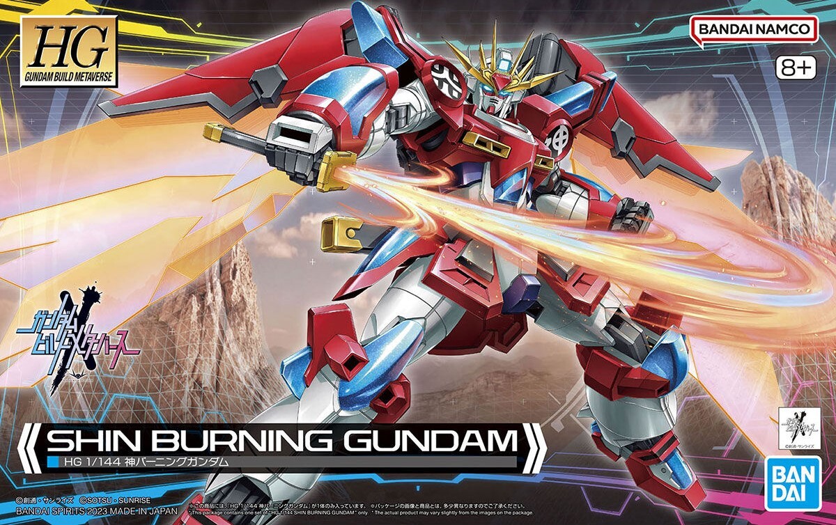 HG 1:144 Shin Burning Gundam