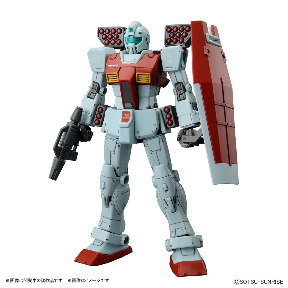 HG 1:144 Gm (Shoulder Cannon : Missile Pod)