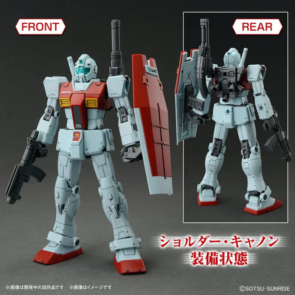 HG 1:144 Gm (Shoulder Cannon : Missile Pod)