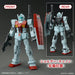 HG 1:144 Gm (Shoulder Cannon : Missile Pod)
