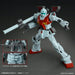 HG 1:144 Gm (Shoulder Cannon : Missile Pod)